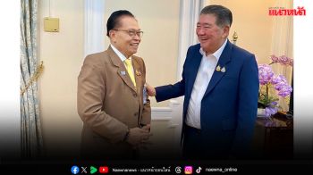 ‘มหานิยม เวชกามา’ ปลื้ม! หลังครม.ไฟเขียว ‘การพิสูจน์สิทธิที่ดินของวัดในเขตที่ดินของรัฐ’