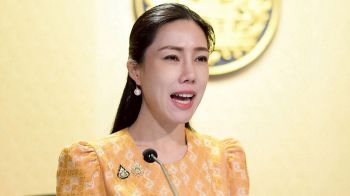 ครม. มีมติเห็นชอบข้อเสนอโครงการ/รายการกระตุ้นเศรษฐกิจฯ ระยะที่ 2