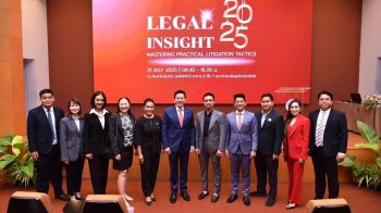 นิติศาสตร์ปรีดี พนมยงค์ DPU เปิดเวที \'Legal Insight 2025\' เสวนาใหญ่พลิกมุมคิดกฎหมายไทย เจาะคดีจริงปั้นยอดยุทธศาสตร์ใหม่สู้คดียุคดิจิทัล