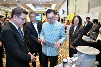 ชวนเดินงาน ‘IP Fair 2025’ เวทีโชว์ศักยภาพทรัพย์สินทางปัญญาไทย ยกย่องสมเด็จพระเจ้าลูกเธอ เจ้าฟ้าสิริวัณณวรีฯ ทรงเป็นต้นแบบนักสร้างสรรค์ระดับโลก