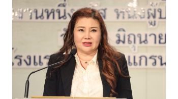 สสว. ดัน SME เครื่องดื่มไทยสู่เวทีนานาชาติ