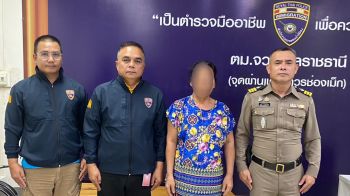 ‘ตม.อุบลราชธานี’ตรวจเข้มต่างด้าว รวบหญิงลาวโอเวอร์สเตย์ คาด่านช่องเม็ก