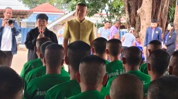 ผู้ตรวจราชการสำนักนายกฯ ลงพื้นที่บึงกาฬ เยี่ยมชมศูนย์บำบัดผู้เสพยาเสพติด