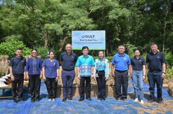 1 ทศวรรษ ศูนย์การเรียนรู้เกษตรและแปลงนาสาธิต โรงไฟฟ้าหนองแซง จ.สระบุรี  GULF จัดกิจกรรมเรียนรู้วิถีชาวนาไทย พร้อมโชว์นวัตกรรมการทำเกษตรอินทรีย์ครบวงจร