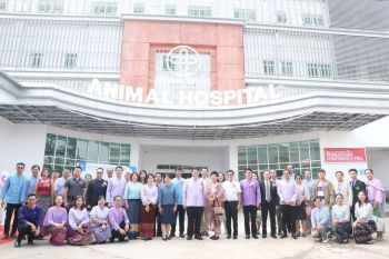 มช. เปิด \'NOVEL CMU\' โรงพยาบาลสัตว์แห่งใหม่ ศูนย์การเรียนรู้และส่งเสริมสุขภาพทางสัตวแพทย์ภาคเหนือ