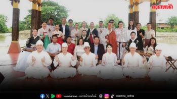 มูลนิธินาคราชและวัดป่ารวกใต้ร่วมกับวัดซูจิน วางศิลาฤกษ์ศูนย์วัฒนธรรมเกาหลี – ไทย