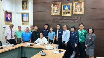 สพสท.จัดงานใหญ่ เชิญผู้สนใจร่วมประชุมวิชาการแห่งชาติ 12-14 พ.ย.นี้