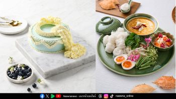 โรงแรมสินธร เคมปินสกี้ กรุงเทพฯ  จัดโปรโมชั่นพิเศษบอกรักแม่ ตลอดเดือนสิงหาคม