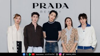 PRADA BEAUTY ชวนคนดังเปิดประสบการณ์มาสเตอร์คลาสสุดเอ็กซ์คลูซีฟ