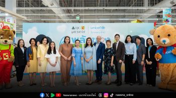 มูลนิธิ บีเจซี บิ๊กซี จัดงาน ‘สัปดาห์นมแม่โลก’ 2568 จัดจุดบริการ ‘ห้องนมแม่’ ในบิ๊กซี สร้างระบบสนับสนุนที่ยั่งยืน