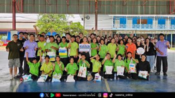 BLS Intern Camp ปีที่ 23 จัดกิจกรรม CSR  ‘บัวบาน’ สอนน้องออม เสริมจินตนาการ แต้มรอยยิ้ม