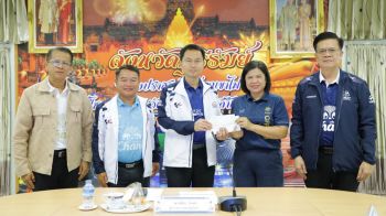 บุรีรัมย์อนุมัติ! ‘เงินช่วยเหลือ’ ผู้ได้รับผลกระทบสู้รบชายแดนไทย-กัมพูชา