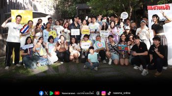 HONOR ร่วมกับ BaNANA จัดกิจกรรม Advance AI Workshop By HONOR 400 Series