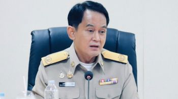 \'ธนาคารที่ดิน\'ติดตามผลการช่วยเหลือเกษตรกรและผู้ยากจน ตามนโยบายของรัฐบาล