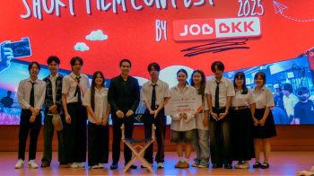 \'นิเทศ DPU\' ร่วมมือกับ \'JOBBKK\' จัดโครงการ \'Short Film Contest by JOBBKK 2025\' ปั้นนักทำหนังสั้นต่อยอดธุรกิจอย่างมืออาชีพ