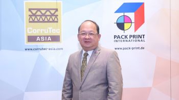 ส.อ.ท. ผนึก เมสเซ่ฯ-3สมาคมฯ จัดงาน Pack Print International 2025