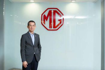 MG เตรียมเปิดตัว NEW MG IM6 LONG RANGE