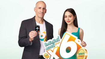 ‘บัตรเครดิตโลตัส’ ปรับสิทธิประโยชน์ ดันยอดสมัครบัตรเพิ่ม10%