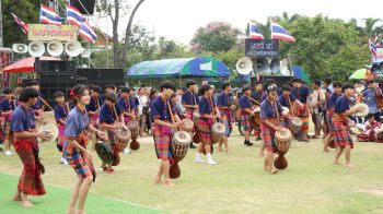 กาฬสินธุ์จัดงาน! ‘มหกรรมเส็งกลองร่องคำ’ ประชันกลองพื้นบ้าน-สู่มหกรรมกลองอาเซียน