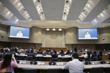 ม.สยาม จัดประชุมวิชาการระดับชาติและนานาชาติ ครั้งที่ 18 ‘Sustainable Horizon: Transforming Ideas into Impact’