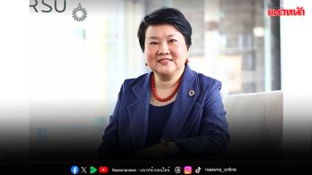 สกู๊ปพิเศษ : ผสาน ‘ภาษาจีน – วิชาชีพ’ เปิดประตูสู่อนาคต กับวิทยาลัยนานาชาติจีน ม.รังสิต