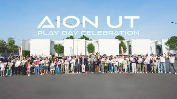 GAC ประเทศไทย จัดงานส่งมอบ AION UT ชวนลูกค้าร่วมงาน \'AION UT : Play Day\'สุดอบอุ่น