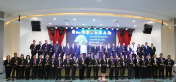 รมว.แรงงาน ดัน “Zero Accident” มอบเลขาฯ “สุรสิทธิ์” เปิดเวทีใหญ่ เสริมเกราะแรงงานภาคใต้