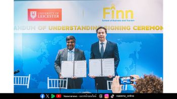 Finn School จับมือ Swansea University – University of Leicester เปิดเส้นทางใหม่นักเรียนไทยสู่การศึกษาระดับโลก