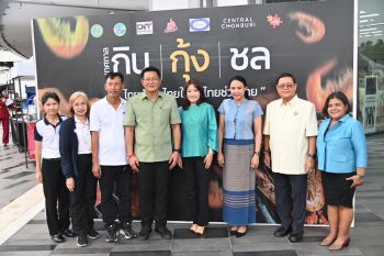 DIT จับมือ พาณิชย์จังหวัดชลบุรี จัดงาน “เทศกาลกินกุ้งชล”
