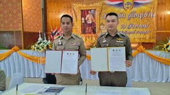 สภ.พบพระ-ลงนาม MOU ขับเคลื่อน ‘กวาดล้างยาเสพติด No drugs No dealers’