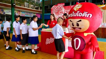 \'นมเปรี้ยวดีไลท์\'เดินหน้ากิจกรรม\'ดีไลท์หน่วยกู้สู้หวัด\' เสริมภูมิคุ้มกันเยาวชนและชุมชนกรุงเทพฯ