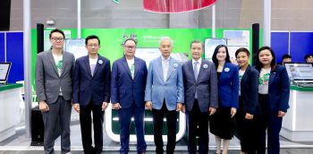 SAM ส่งมอบโอกาสเพื่อชาวอีสาน ร่วมออกบูท “Money Expo Korat 2025”