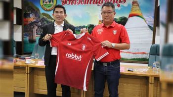 กาญจน์จัดประชุม-แข่งฟุตบอลชิงถ้วย ‘คิงส์คัพ’ คาดพร้อมก่อนวันแข่ง1สัปดาห์