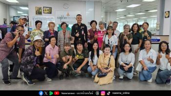 ตะลอนเที่ยว : เกิดเป็นไทย ตายเพื่อไทย ไม่ยอมให้แผ่นดินไทยตกเป็นของศัตรู