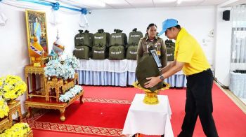 ประจวบฯ-เปิดกิจกรรม ‘จิตอาสาพระราชทาน’ เฉลิมพระเกียรติ 12 สิงหาคม