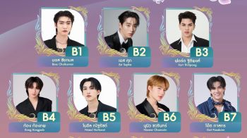 คนของใจ คนไหนใช่โหวตเลย กับผู้เข้าชิง 5 สาขารางวัล ‘Y Entertain Awards 2025 presented by JisuLife’
