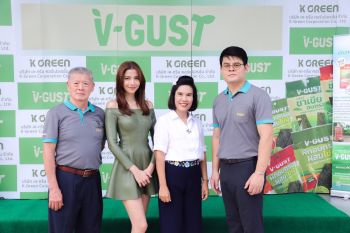 V-Gust เปิดตัว \'ผักอบกรอบผสมไข่ผำ\' รายแรกของโลก