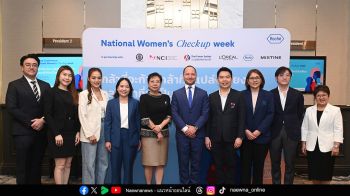 ภาครัฐ-เอกชน เดินหน้ารณรงค์ผู้หญิง ‘กล้าตรวจ’ มะเร็งปากมดลูกเพื่อตนเอง  ผนึกกำลังจัดแคมเปญ ‘สัปดาห์การตรวจสุขภาพสตรีแห่งชาติ 2568’ ต่อเนื่องปีที่ 2