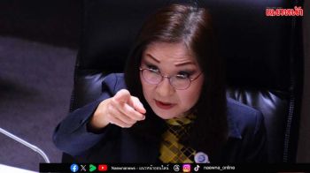 ‘สว.พันธ์ใหม่’หนาว จ่อถูกฟ้องฐานปลอมลายเซ็น ปมล่าชื่อชงประธานวุฒิ