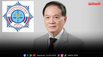 ปปง.ลุยยึดทรัพย์ เครือข่ายคดีฉ้อโกง ยึดทรัพย์1.2พันล.