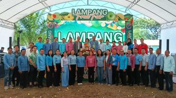 ‘LAMPANG FRUIT FAIR 2025’ กระตุ้นเศรษฐกิจเกษตร-หนุนผลไม้ท้องถิ่นสู่ตลาด