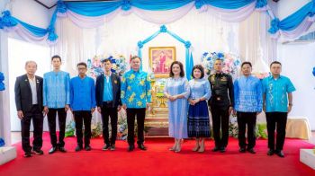 ฉะเชิงเทราจัดพิธี ‘ลงนามถวายพระพรฯ’ เนื่องในโอกาสวันที่ 12 สิงหาคม 2568