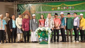 ชาวไทยมุสลิม-นทท.ชาวมาเลย์ ร่วมงานส่งเสริมประเพณีอิสลาม ‘เมาลิดสัมพันธ์’