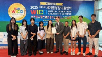กรมประมง – มธ. พัฒนา ‘สาหร่ายพวงองุ่น’ ปั้นนวัตกรรม ‘Skincare’ คว้ารางวัล Silver Award ในเวทีโลก
