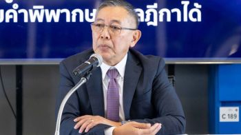 ‘ภท.’สู้ไม่ถอย ย้ำเพิกถอน‘เขากระโดง’ ต้องเจอกันที่ศาลเท่านั้น