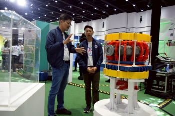 เริ่มแล้ว! \'อว.แฟร์  – มหกรรมวิทย์\'68\' สทน.ระดมเทคโนโลยีนิวเคลียร์สร้างอนาคตไทย