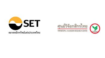 นักลงทุนรายย่อยเก็บหุ้นเข้าพอร์ตกว่า 8.63 หมื่นล้าน ต่างชาติยังขายสุทธิ