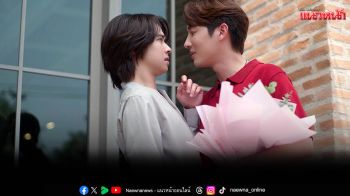 จาก \'มิชชั่น\'เป็น \'หวั่นไหว\'? จับพิรุธ \'โคจิ\'แอบชอบ \'มาร์ช\'!