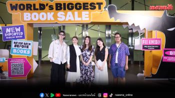 เน PERSES แท็กทีมอินฟลูฯ บุกงาน Big Bad Wolf Books 2025 ชวนเปิดโลกการอ่าน