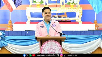 “วราวุธ-พม.-ชาวสุพรรณบุรี“ น้อมสำนึกพระมหากรุณาธิคุณ สมเด็จพระนางเจ้าสิริกิติ์ พระบรมราชินีนาถ พระบรมราชชนนีพันปีหลวง ทรงมีพระราชกรณียกิจ ส่งเสริมบทบาทสตรี-สถาบันครอบครัว-ช่วยเหลือกลุ่มเปราะบาง